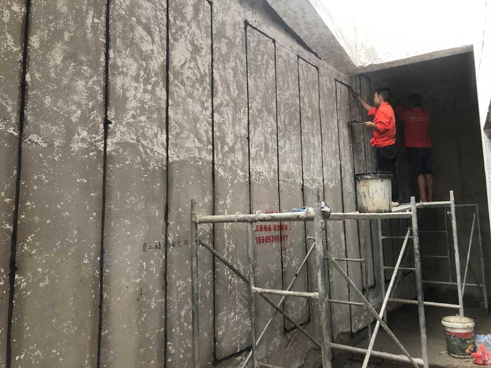 龙岩紫金山央墅地下室防潮